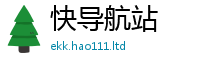 王中王493333WWW马头诗从7777788888管家婆王中王佛祖天书